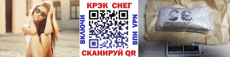 КОКАИН Колумбийский Сельцо
