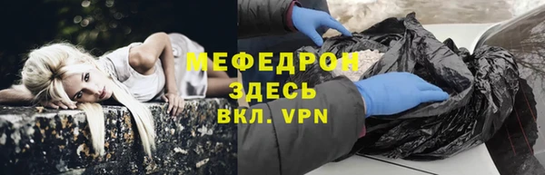 PSILOCYBIN Елизово