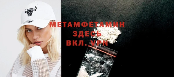 PSILOCYBIN Елизово