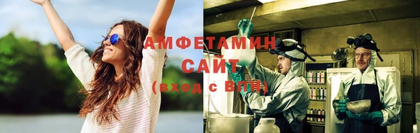 PSILOCYBIN Елизово
