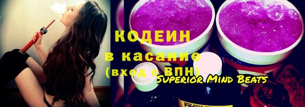 spice Елабуга