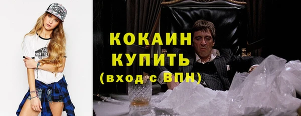 spice Елабуга