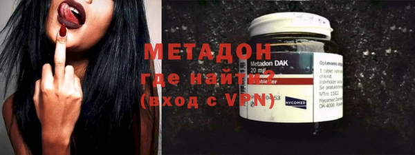 spice Елабуга