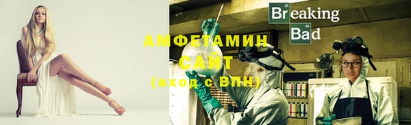 PSILOCYBIN Елизово