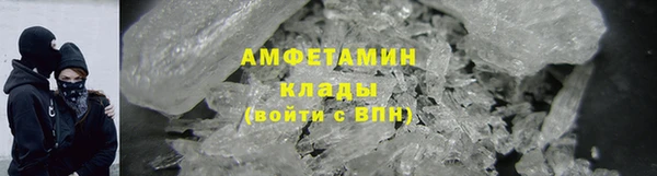 spice Елабуга