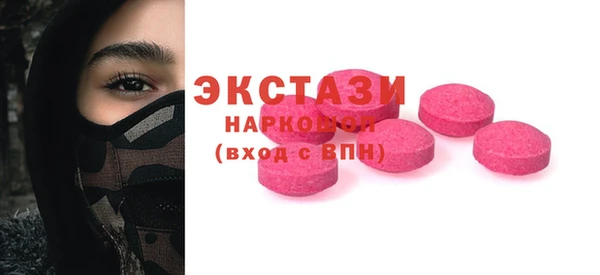 spice Елабуга