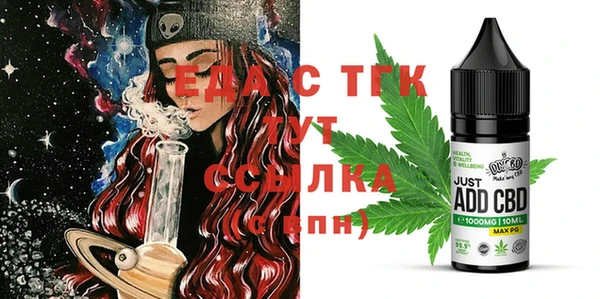 PSILOCYBIN Елизово