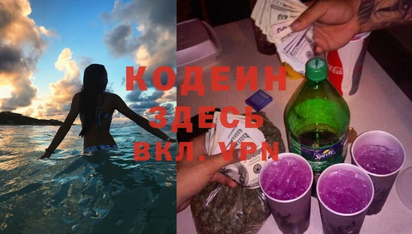 spice Елабуга