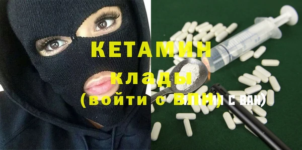 PSILOCYBIN Елизово