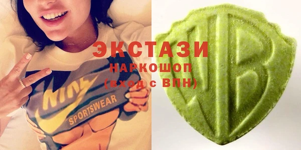 PSILOCYBIN Елизово