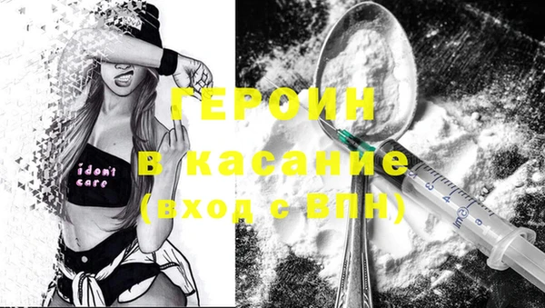 PSILOCYBIN Елизово