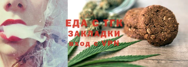 PSILOCYBIN Елизово