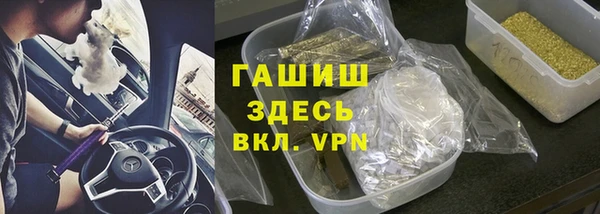 spice Елабуга