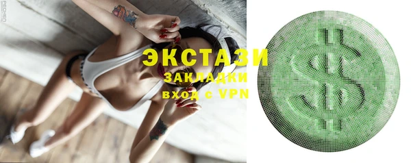 PSILOCYBIN Елизово